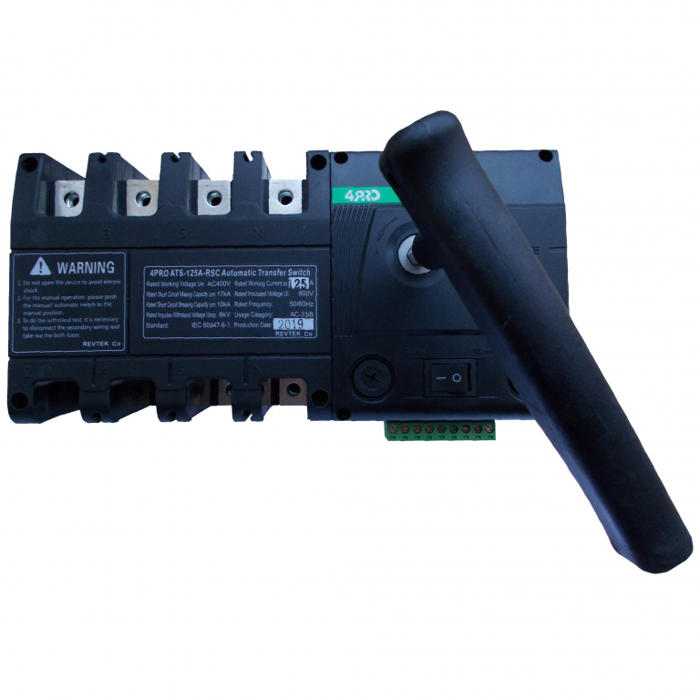 Datakom 4PRO ATS-125A-4P-RSC Automatic Changeover Transfer Switch